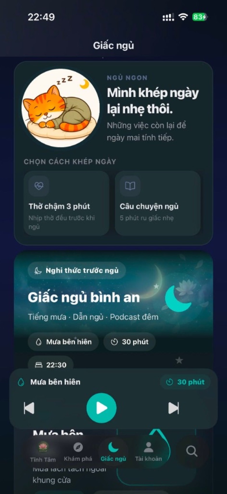 Screenshot app Tĩnh Tâm — màn hình giấc ngủ và khép ngày
